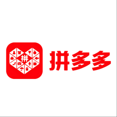  交城拼多多云仓一件代发，拼多多电子面单快递仓储代发