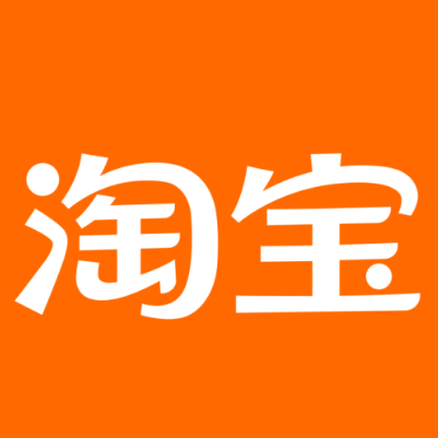 交城淘宝云仓一件代发，淘宝菜鸟电子面单快递仓储代发