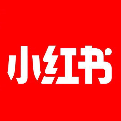  交城小红书云仓一件代发，小红书电子面单快递仓储代发