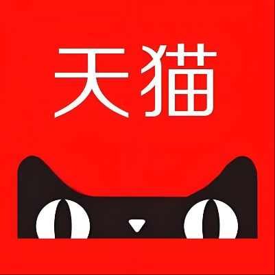 交城天猫云仓一件代发，天猫电子面单快递仓储代发