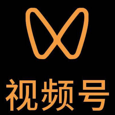 交城微信视频号多云仓一件代发，微信视频号电子面单快递仓储代发